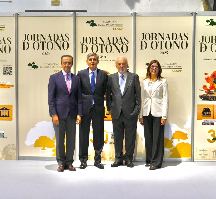 La Fundación Ricardo Delgado Vizcaíno presenta su 30 aniversario y da inicio al bloque «La Justicia y la Política»